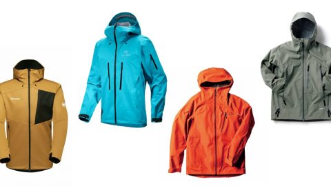ゴアテックスのアウターおすすめ14選！人気ブランドの高機能ジャケットを紹介