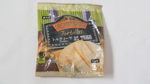 業務スーパーのトルティーヤがすごい！アレンジレシピを大公開