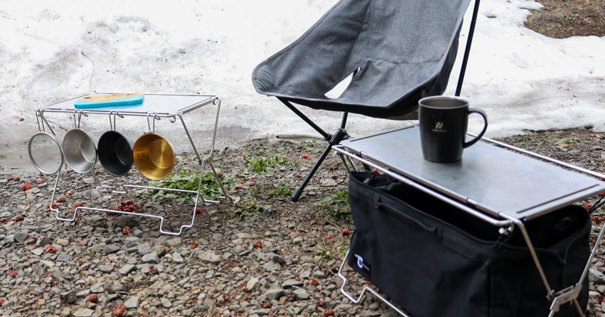TOKYO CRAFTS　コードユニット　新品未使用　① TOKYO CRAFTS コードユニット | OLIVE OUTDOOR EQUIPMENT