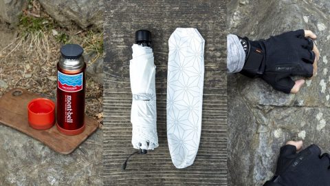 【低山ハイクまとめ】必要な持ち物、靴、服装＆全国一度は訪れたい山リストを紹介！