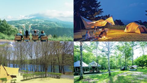 涼しいキャンプ場で夏も快適！高原、水辺などの全国おすすめスポット31選