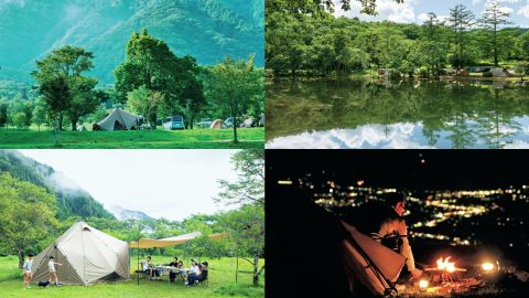 長野県のおすすめキャンプ場35選！快適コテージや絶景サイトも紹介