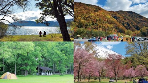 予約不要のキャンプ場おすすめ21選！関東・関西ほか全国の人気＆穴場スポット