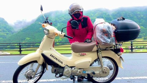 愛用のバイクで阿蘇・大観峰へ！ついにその夢が叶うはずが…!?【39歳女芸人・橋爪ヨウコのスーパーカブ110の旅VOL.3】