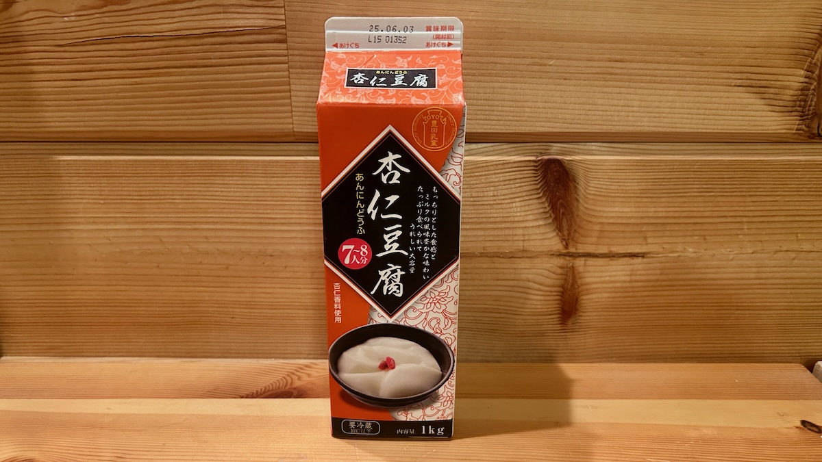紙パックスイーツ