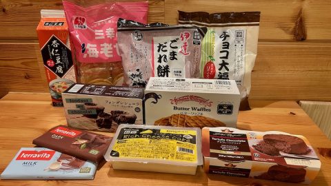 業務スーパーのおすすめお菓子集合！15選を紹介！