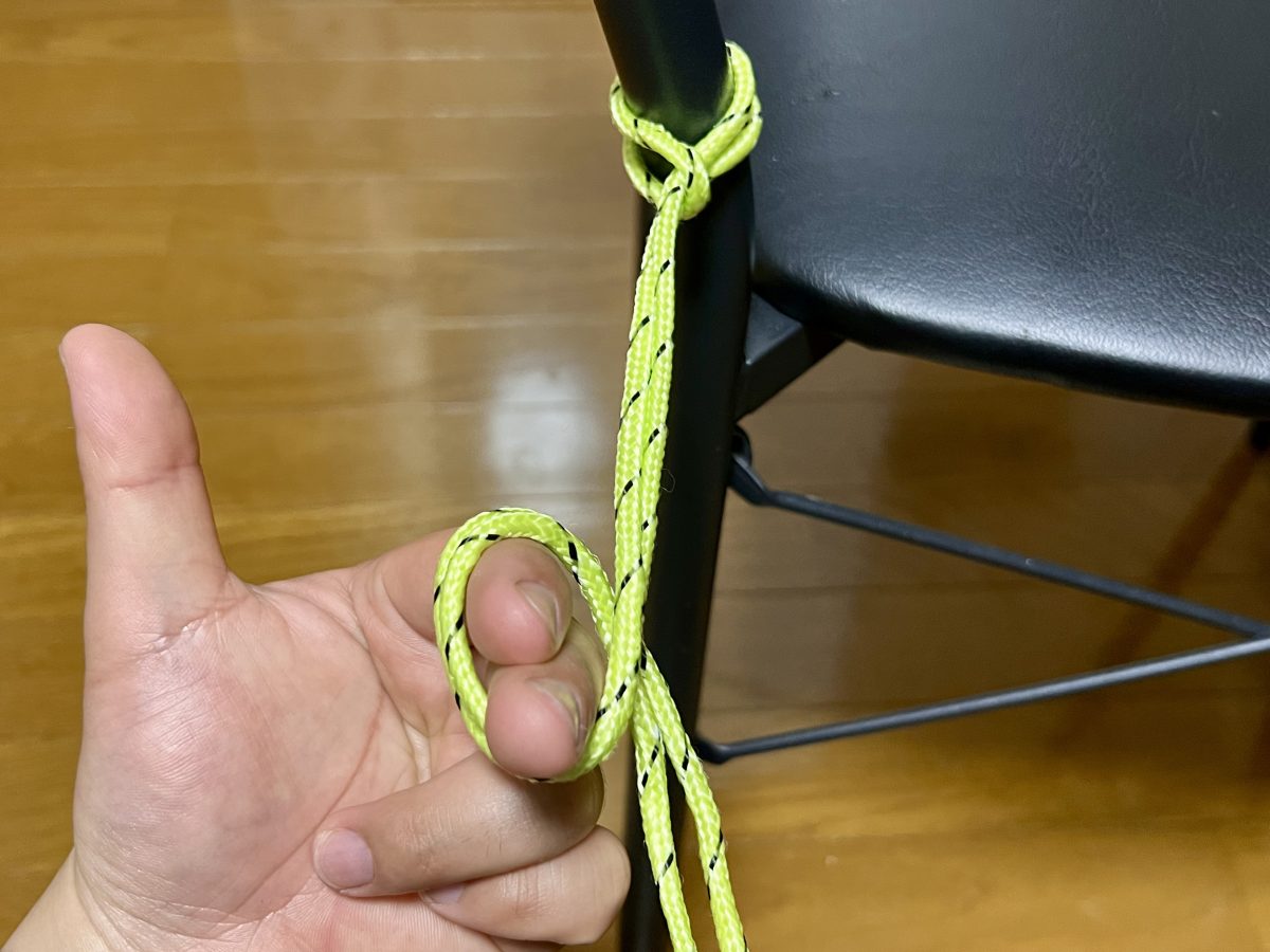 チェーンノットの手順1