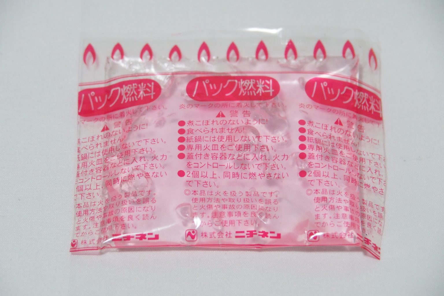 着火剤について知ろう!タイプ別火の起こし方も解説! | 焚き火台・火おこし道具 【BE-PAL】キャンプ、アウトドア、自然派生活の情報源ビーパル