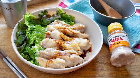 美味しさのあまり売り切れ続出中！「味ぽん」のスパイスで作る簡単キャンプ飯レシピ