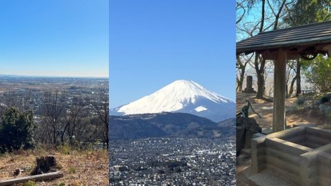 日帰りもOK！山登り愛好家おすすめの神奈川県ハイキングコース