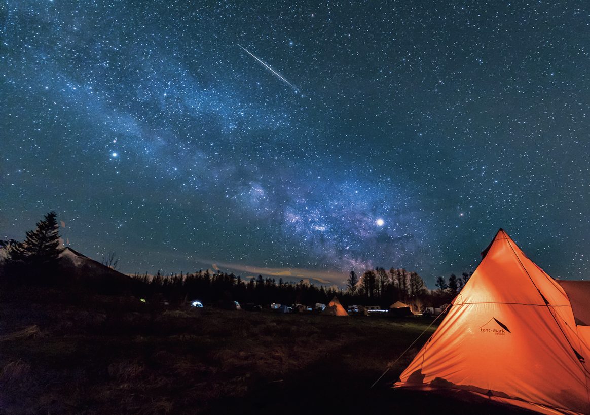 星に手のとどく丘キャンプ場