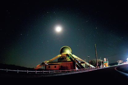 みさき台公園キャンプ場、 みさき台公園オートキャンプ場