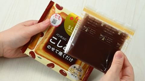 アウトドアでも手軽にあんこを！「スライスこしあん」でキャンプ飯の可能性が広がった
