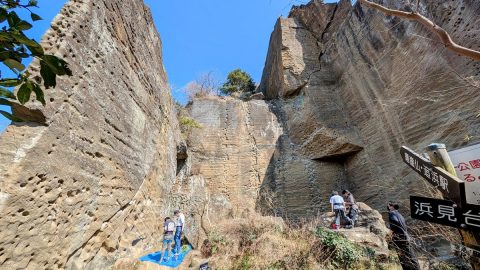三浦半島の謎の奇岩群！「鷹取山」ハイキングコースを歩いてみた【「海外書き人クラブ」お世話係・柳沢有紀夫の世界は愉快！】