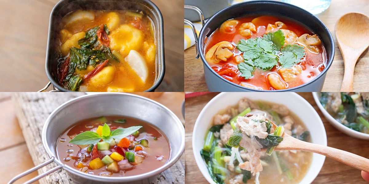 キャンプで飲みたいスープレシピ16選|手軽に作れて栄養満点!おすすめレシピ集