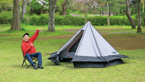 【最新】ソロ向けワンポールテント人気おすすめベスト6！軽量＆スピーディー設営モデルを探せ