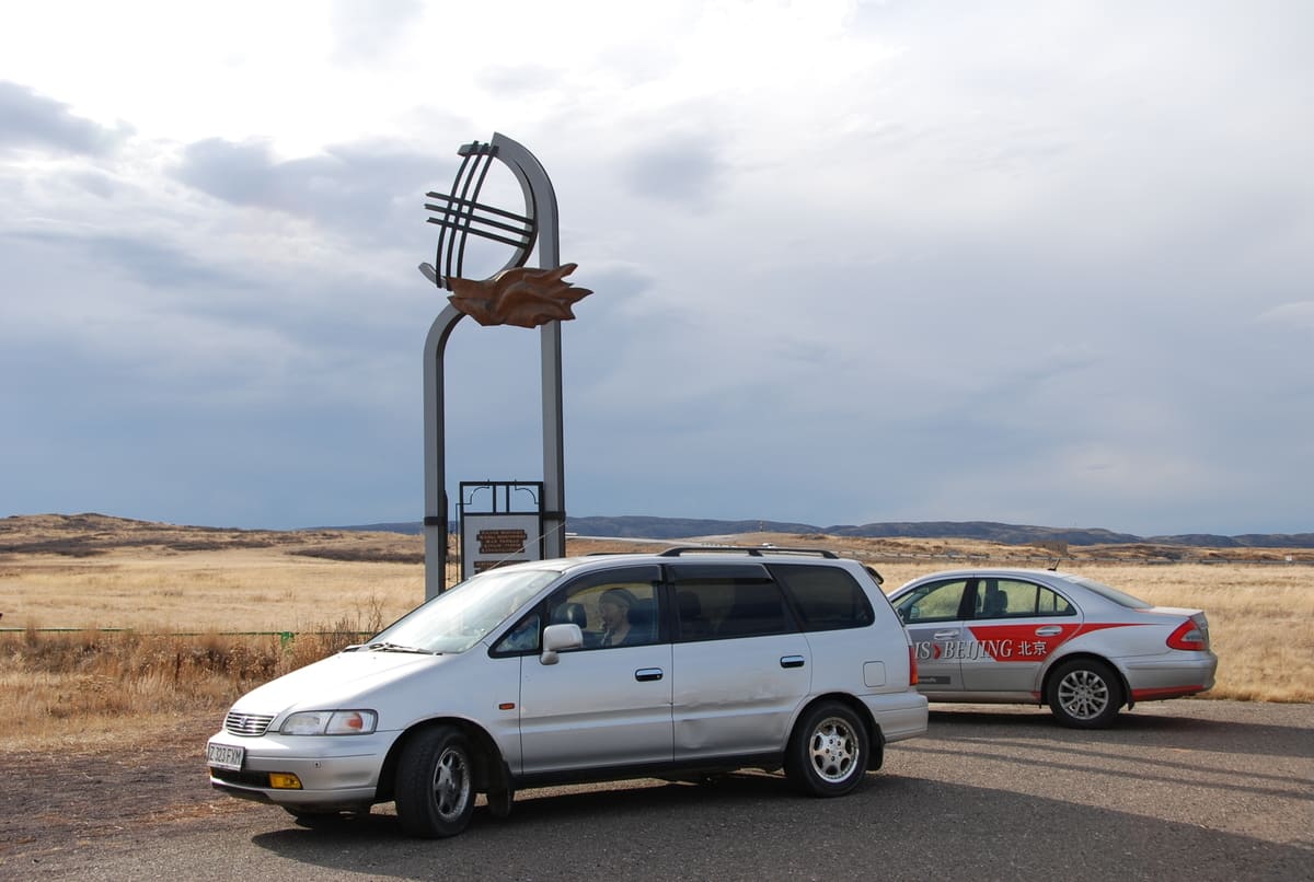 金子浩久 カザフスタン車の旅