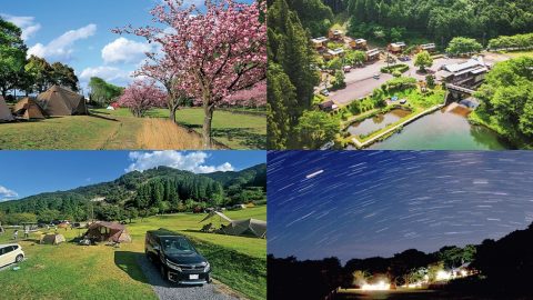 【2026年】東海のおすすめ人気キャンプ場24選！愛知や岐阜などの気持ちいいスポットを紹介