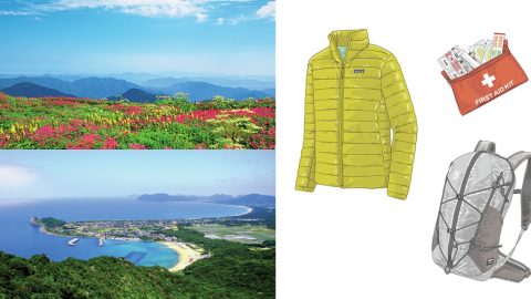 【低山ハイク完全まとめ】持ち物リスト、ウェア、シューズ＆一度は訪れるべき全国の山を大紹介！
