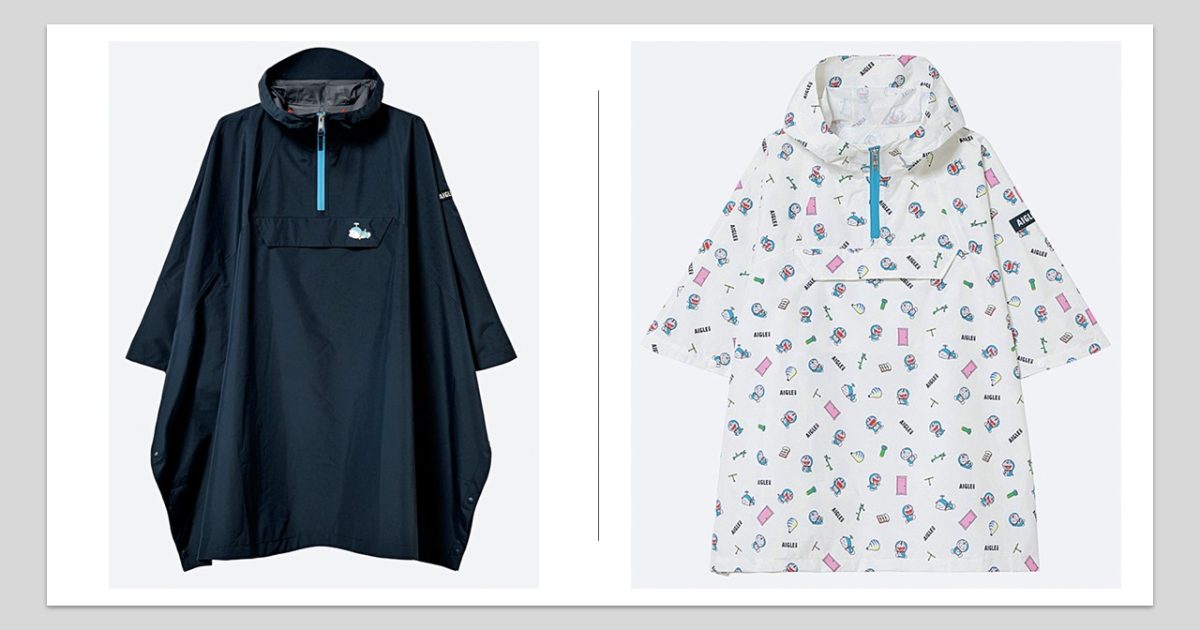ドラえもん」×「AIGLE」スペシャルコラボ！レインポンチョかわいす