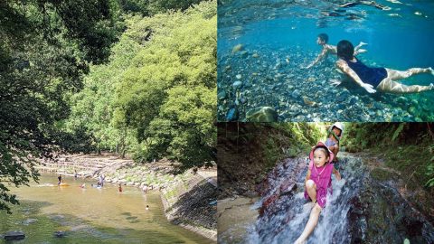 全国の遊べる川特集！川遊びが楽しめるキャンプ場・ツアーも紹介