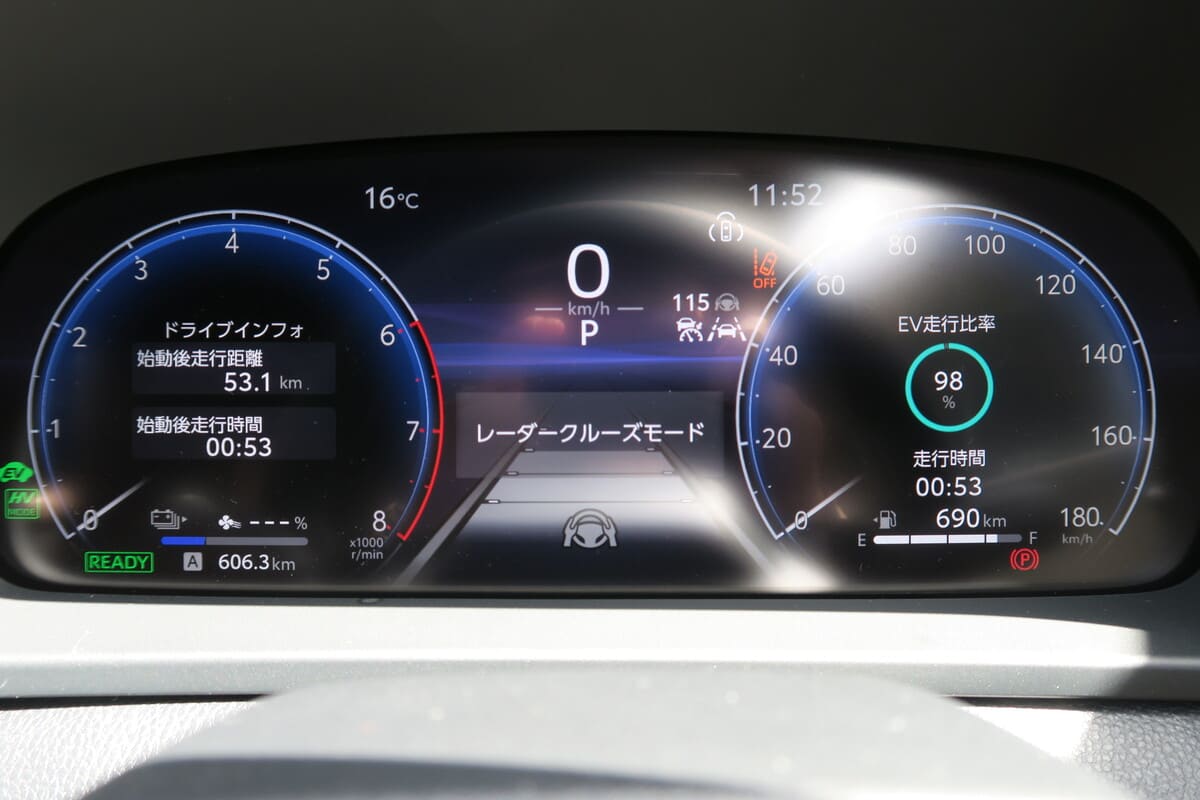 クラウンワゴン エステート
