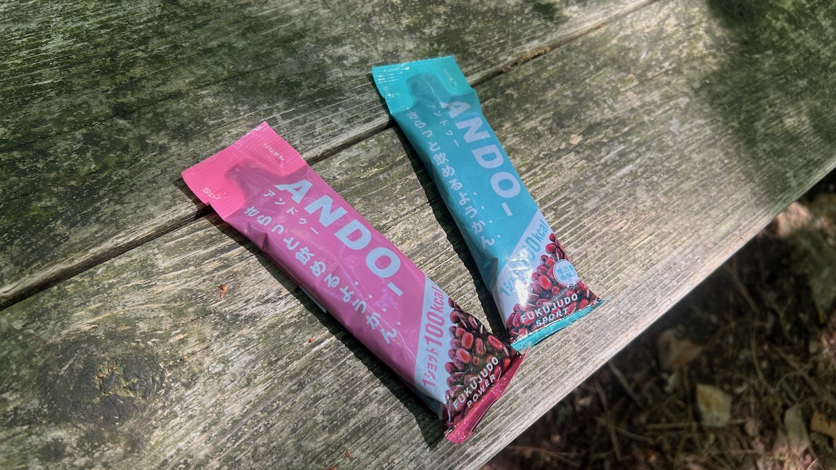 さらっと飲んで食べる新感覚!老舗和菓子店が開発した携帯ようかん「ANDO_(アンドゥー)」とは