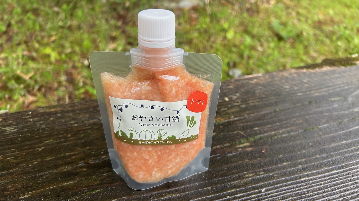 おやさい甘酒