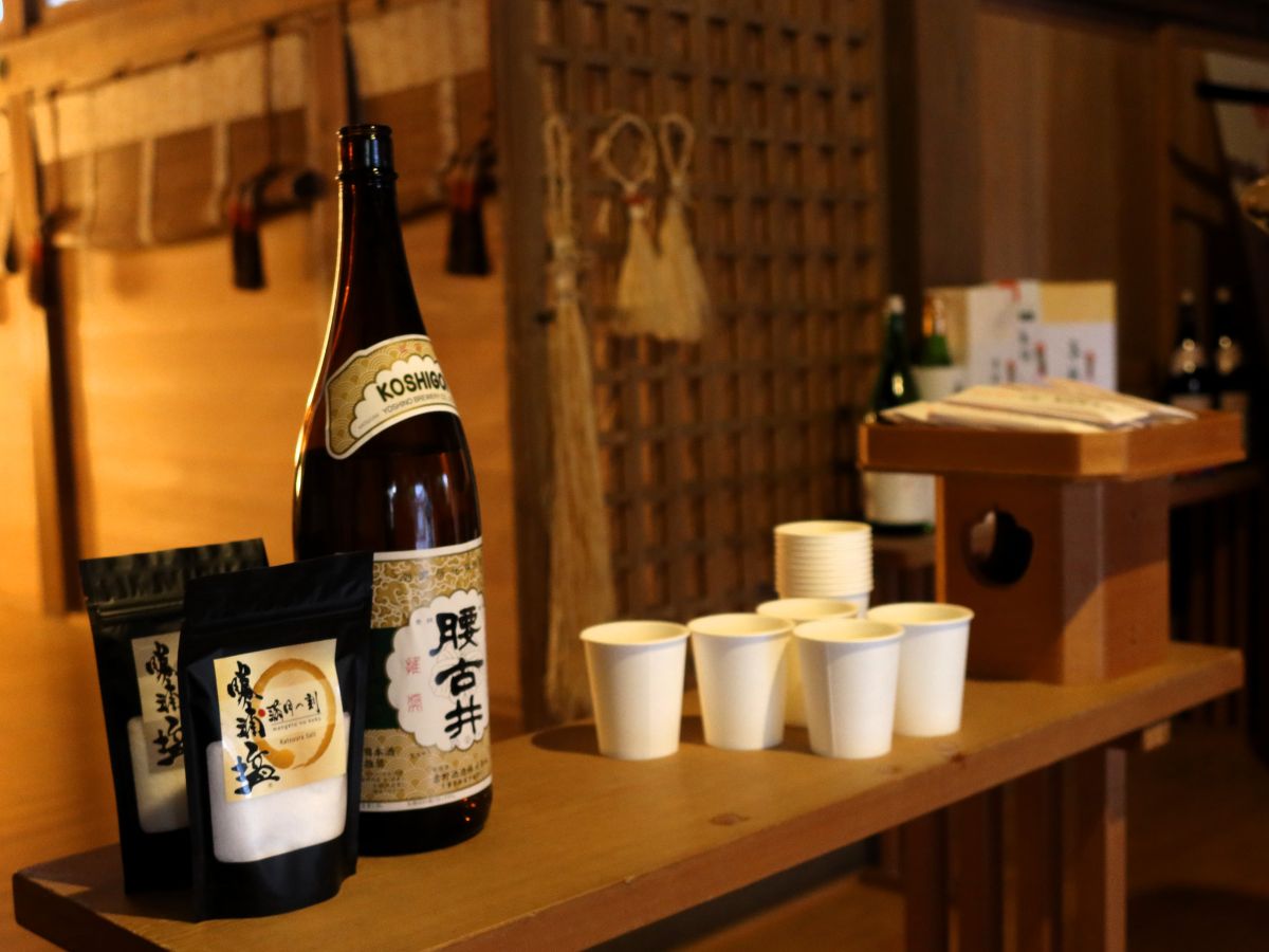 お神酒