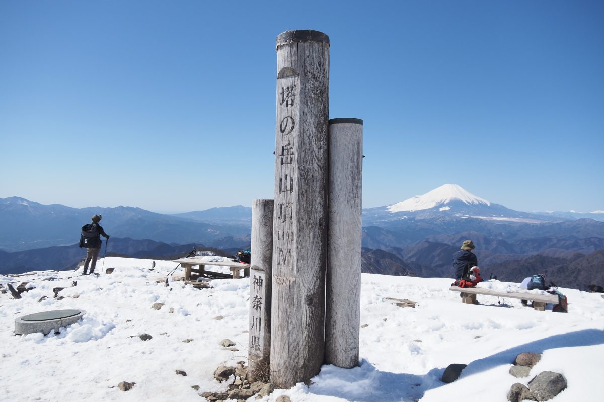 塔ノ岳