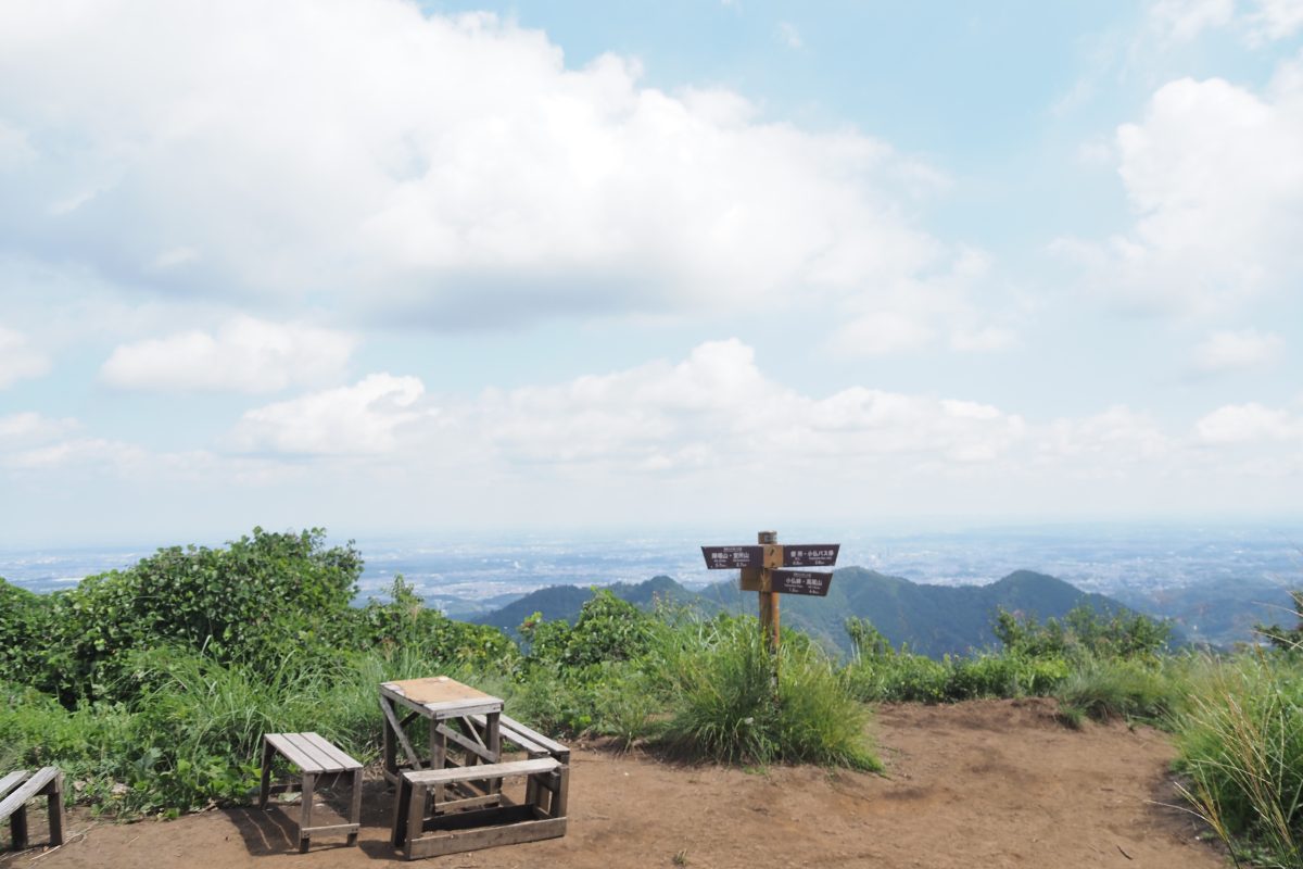 景信山