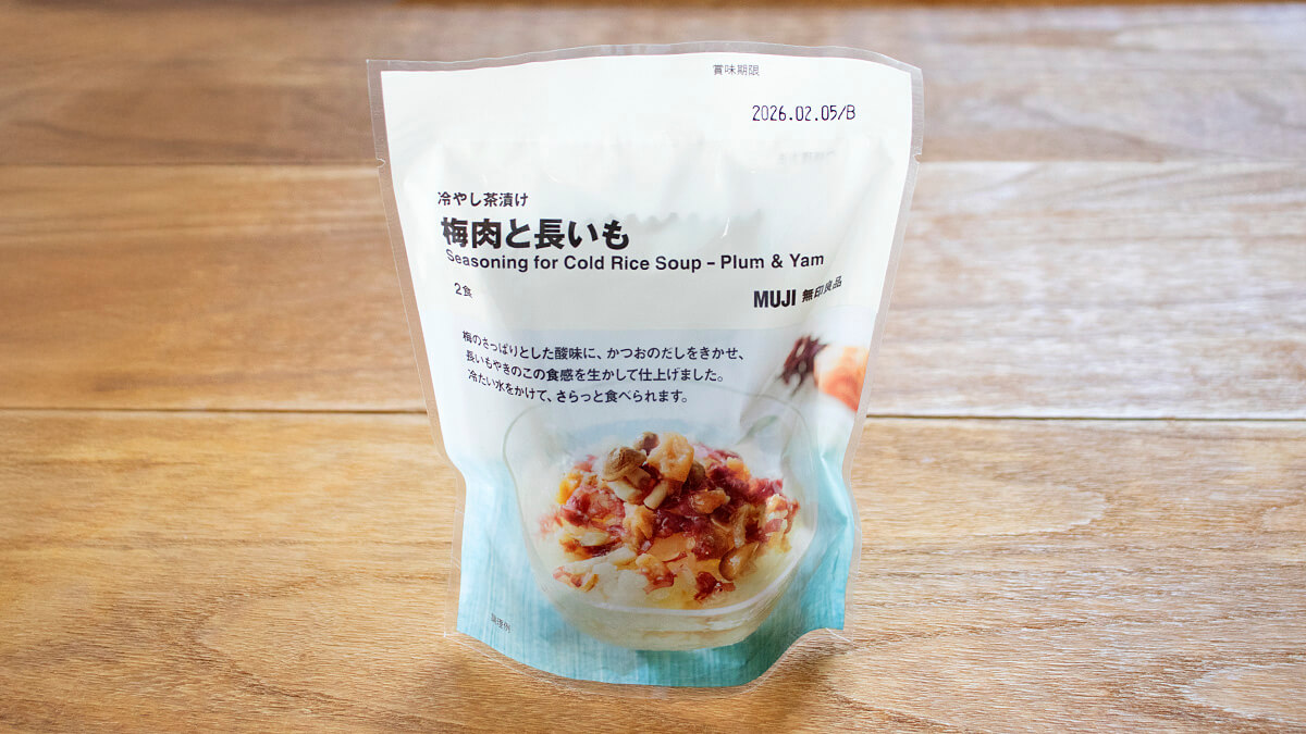 「梅肉と長いも」のパッケージ