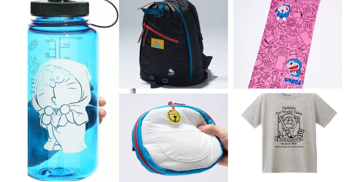 ビーパル ダイム アウトドア用品等27点セットΩ