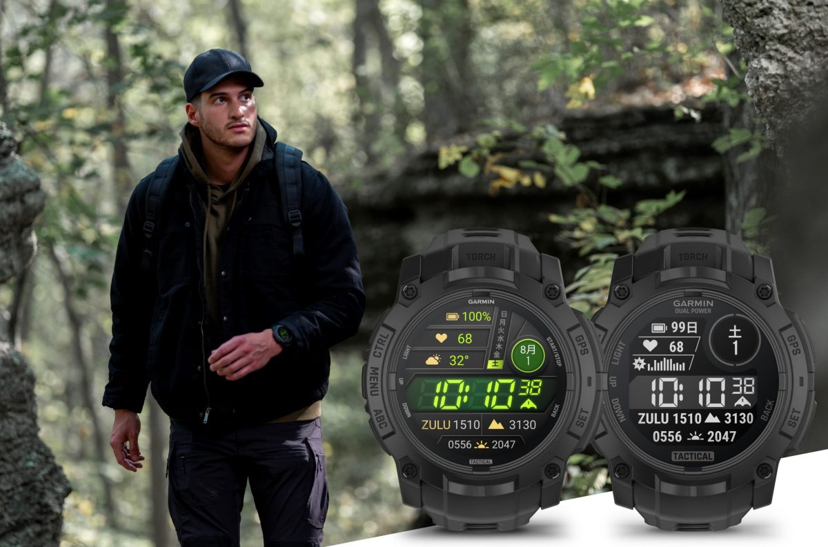 ガーミンの最新GPSウオッチ「Instinct 3 Tactical」が備えている高機能とタフネスの真髄とは?