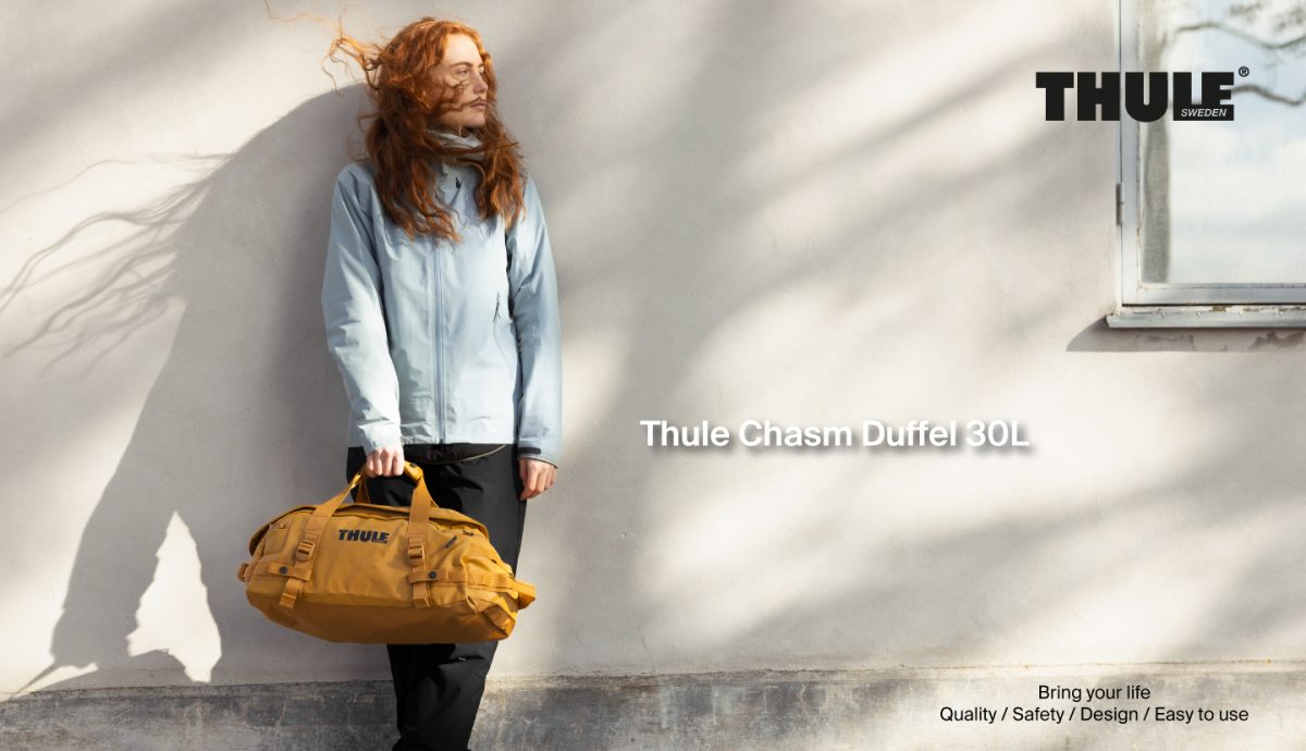 THULEの人気ダッフルバッグ・コレクションに、小旅行にもちょうどいい新サイズが仲間入りだ!
