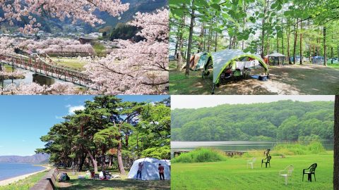 【全国・予約不要のキャンプ場】おすすめ人気15選！設備充実で穴場のスポットも