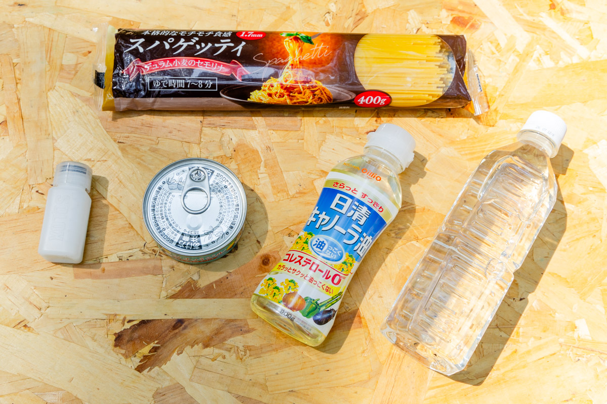 使った材料
