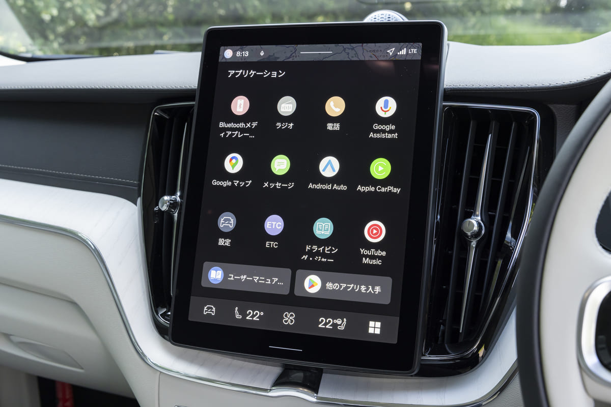 ボルボXC60