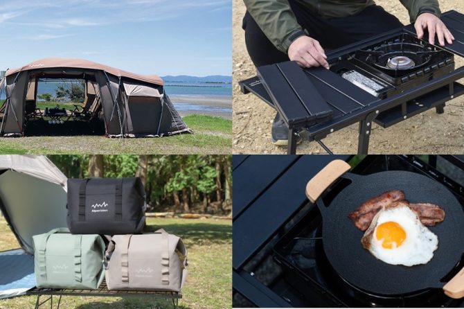 テント・タープ sunsetclimax Tarp CT 01 sunsetclimax Tarp CT 01