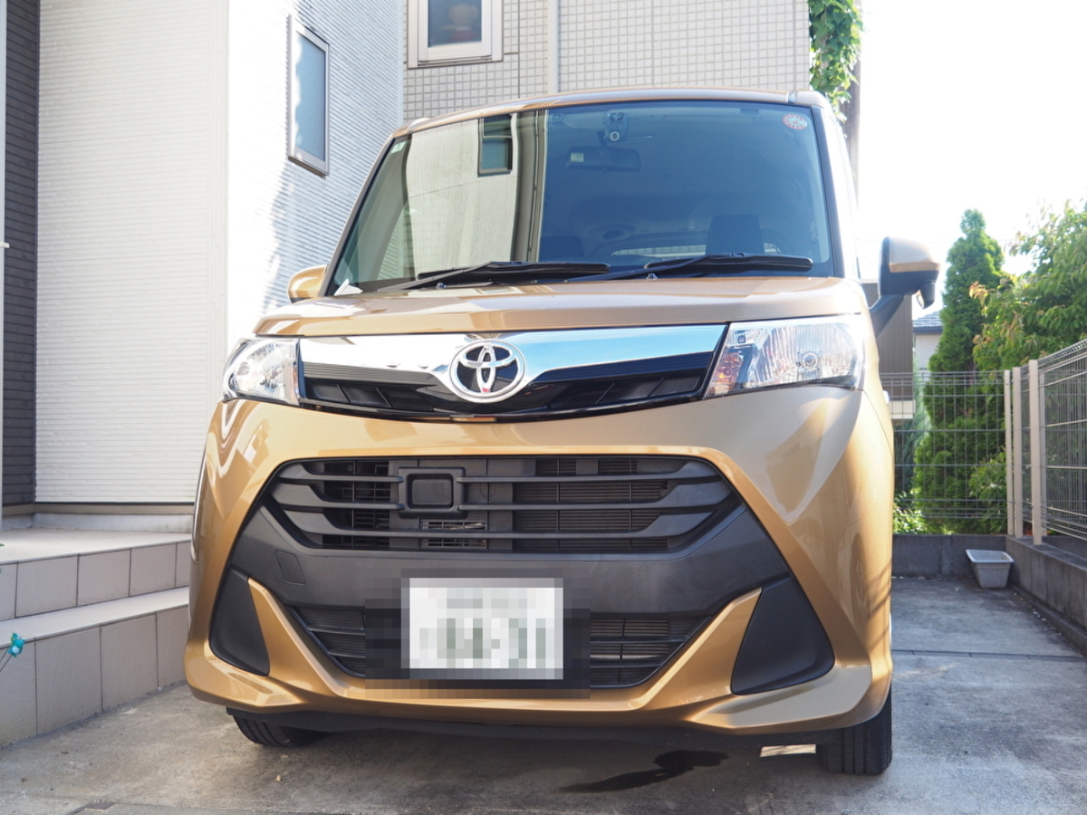 洗車 完了