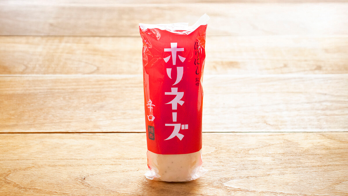 「ホリネーズ辛口」のボトル