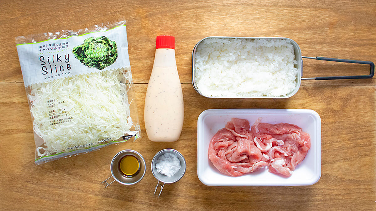「ホリネーズ辛口」で作る豚マヨ丼の材料