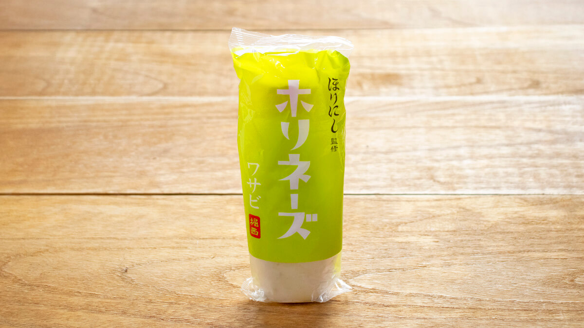 「ホリネーズワサビ」のボトル
