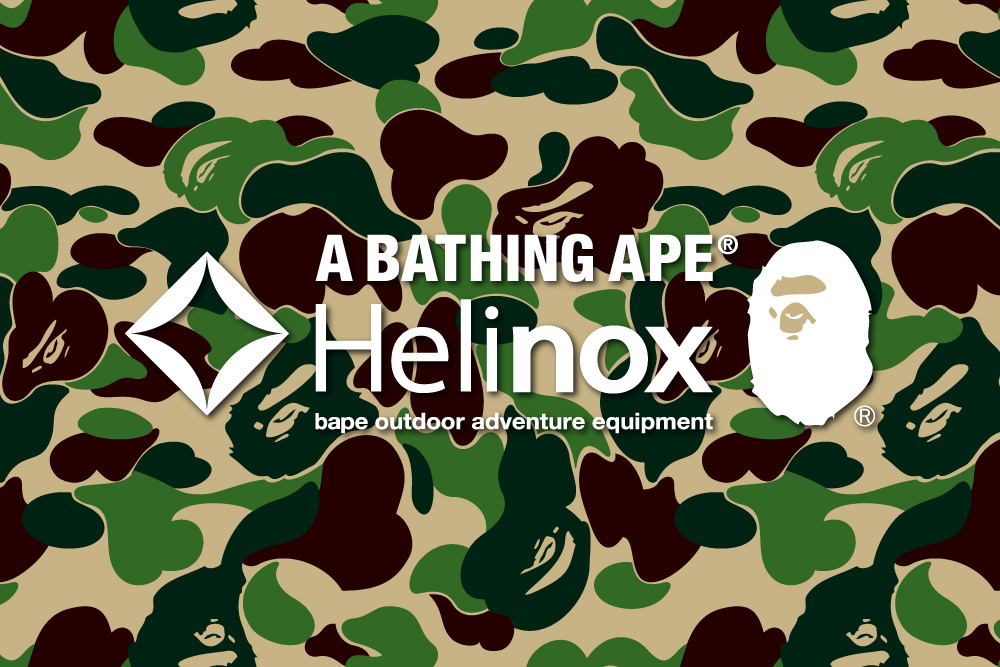 ヘリノックスが伝説のストリートファッションブランド「A BATHING APE」とコラボ!