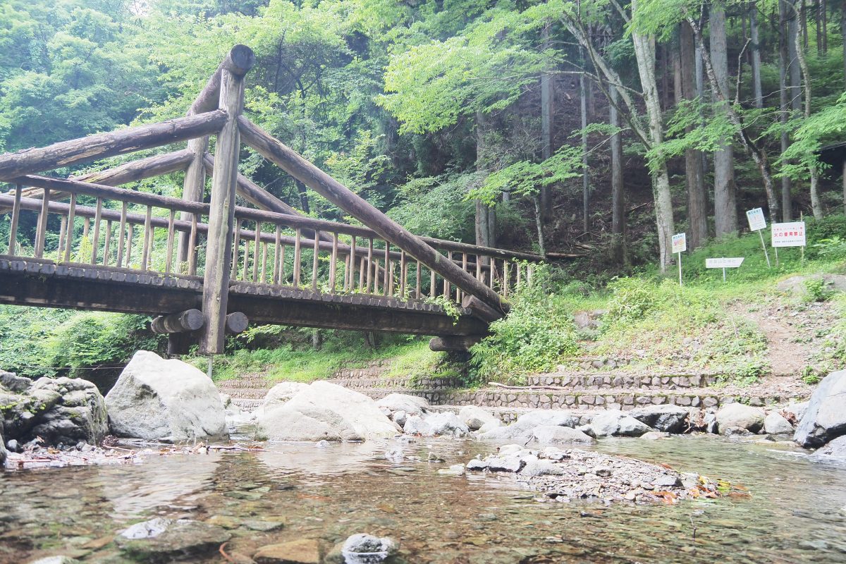 渓谷