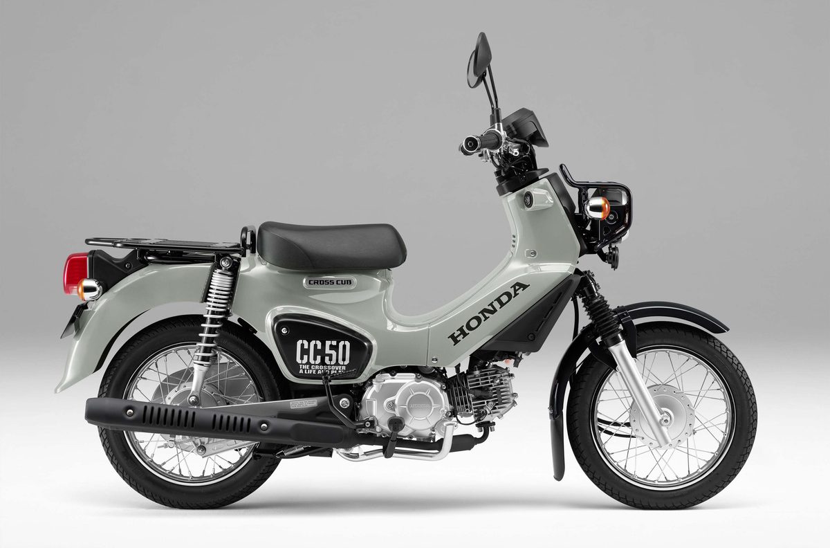 クロスカブ50