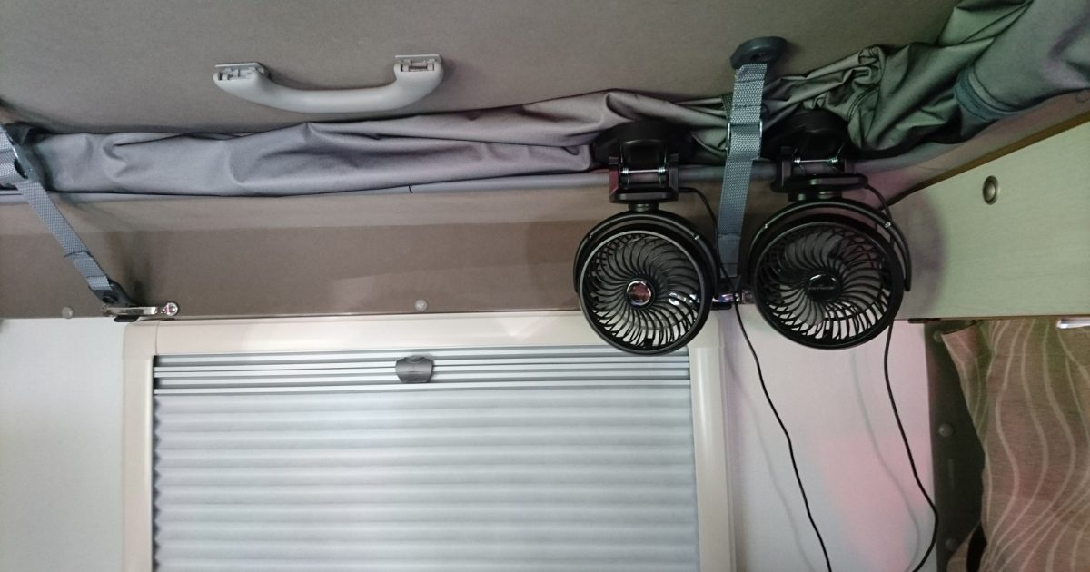 圧倒的に大容量電池 サーキュレーター リモコン式 車中泊 車中泊 サーキュレーター 圧倒的に大容量電池 リモコン式 楽天