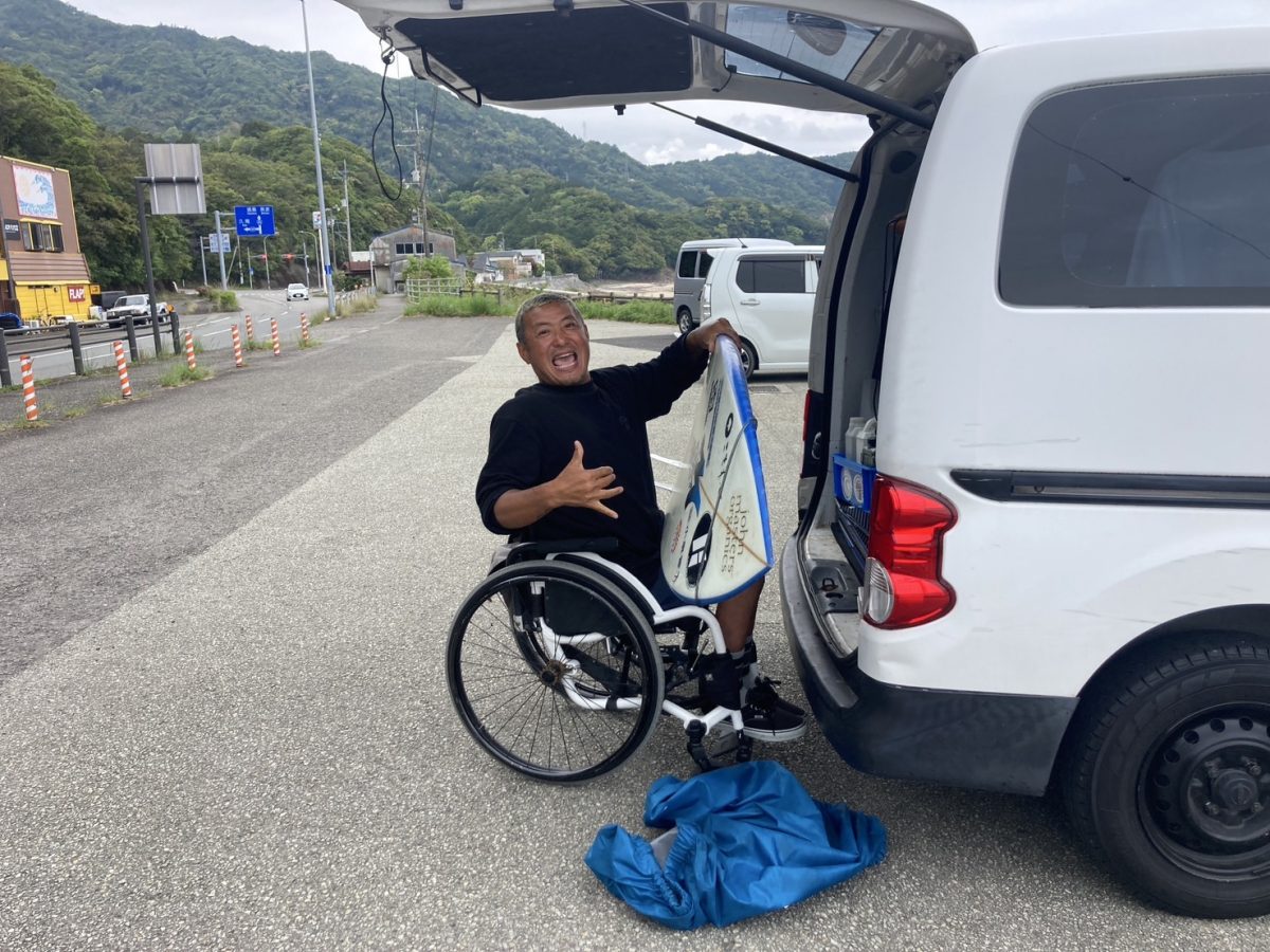 車