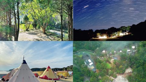 三重県のおすすめキャンプ場7選！海＆川遊びも満喫できる自然が濃いスポットを紹介