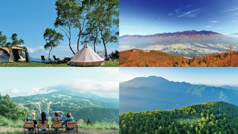 【最新】標高の高いキャンプ場50選！真夏も涼しく爽快＆絶景を楽しめる全国おすすめスポット